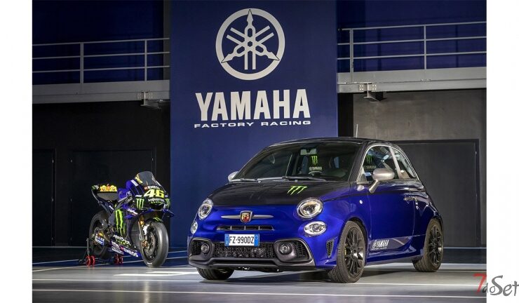 Nowe Abarth 595 Scorpioneoro i Abarth 595 Monster Energy Yamaha