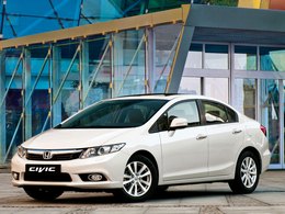 honda-civic-9-2012-dzis.jpg