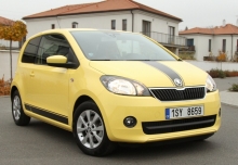 skoda-citigo-fot-skoda_3274.jpg