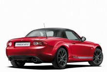 mazda-mx-5-w-limitowanej-wersji-summer-edition_4112.jpg